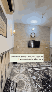 📞 للحجز والاستفسار: [ ***********  
[***********]
📍 العنوان: كربلاء حي العامل شارع مول الباقر قرب جامع اهل البيت ]
