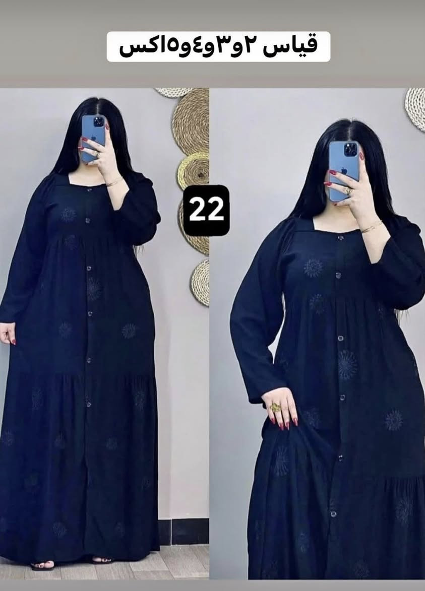 بضاعة محرم توفرت 
مشاالله كشمير الاصلي القطع تجي نفس الصوره 
توصيل متوفر والأسعار تجنن كلش مناسبه 
عندي قطعه ١٣الف. 
وقطعه١٥الف


**إذا كنت صاحب هذا الإعلان وتريد حذفه لأي سبب، رجاءا أرسل رسالة إلى الدعم الفني**