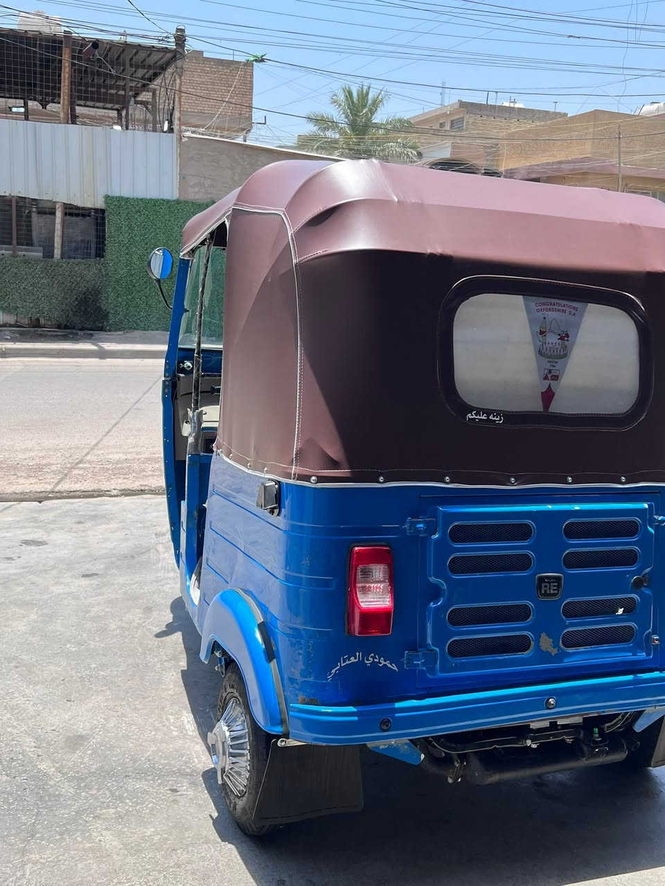 سلام عليكم تكتك البيع 2020كفاله الشراي يخابر***********
