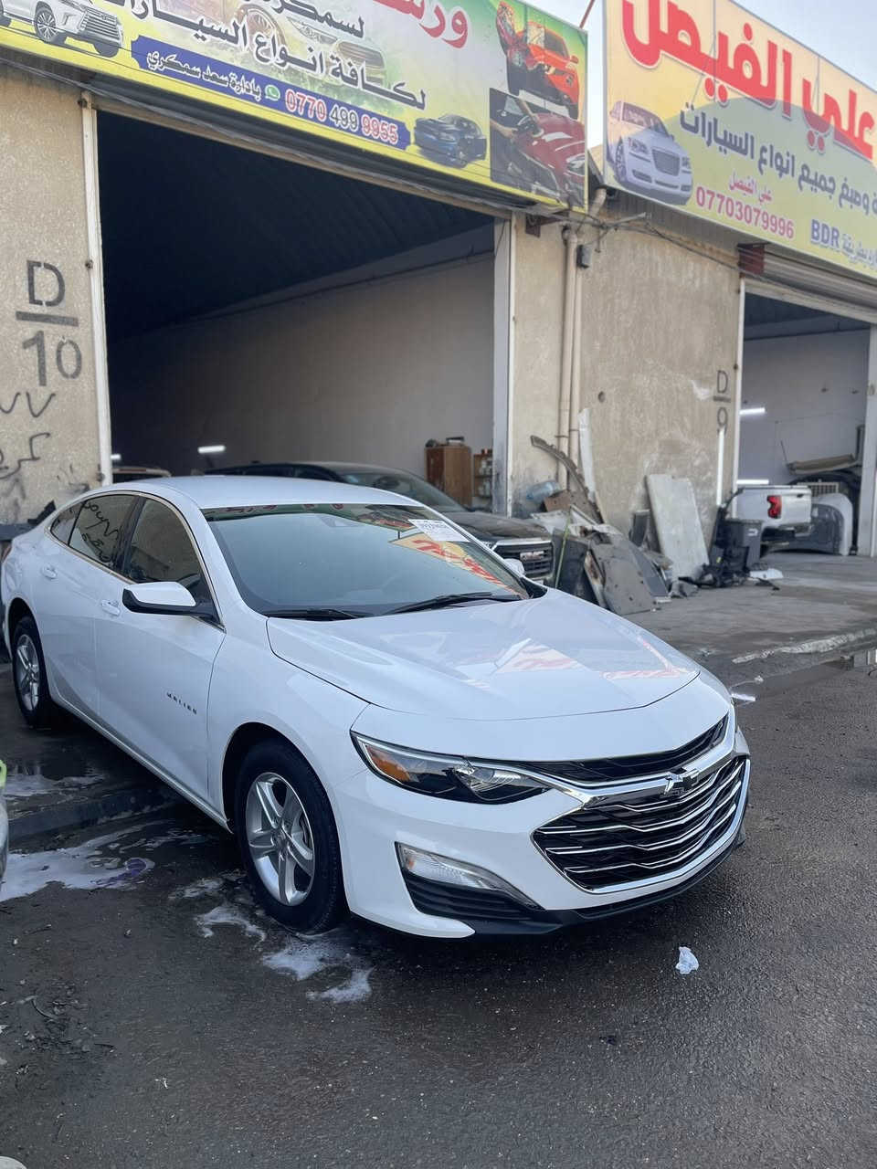 سلام عليكم ماليبو 2024رقم وكامل سياره بعدهي بحله الوكاله مشيه ٦كيل بعدي جديده كارتون موصفات LS تشغيل عن بعد تحديد مسار رادار مامي حساسات خلفيه توقف ذاتي تحديد مسار سياقه ذاتيه هوي بعد بيه موصفات سياره معوقين بصره. حادثه موضح بل صور منشور تبدل بيه البنيد فقط سعر ١٣٥ رقم تلفوني ***********.
