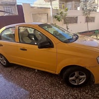 افيو خليجي ٢٠١١ كير عادي رقم انكليزي بصره بأسمي سنويه لل٣١ مكانها بغدا...