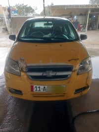 افيو ٢٠٠٧ • مكينة نظيفة • بعقوبه