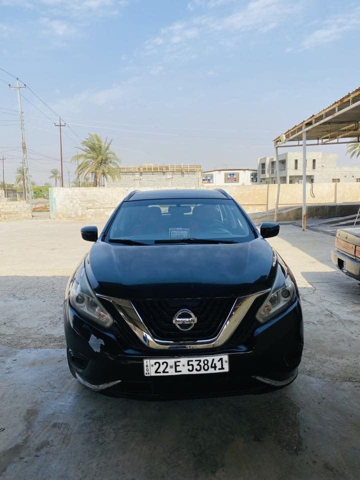 اتصل ع رقم
‭0782 495 9135‬
