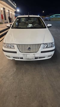 اللهم صلي على محمد واله محمد البيع سمند موديل 2011 كفاله عامه شرط سونا...