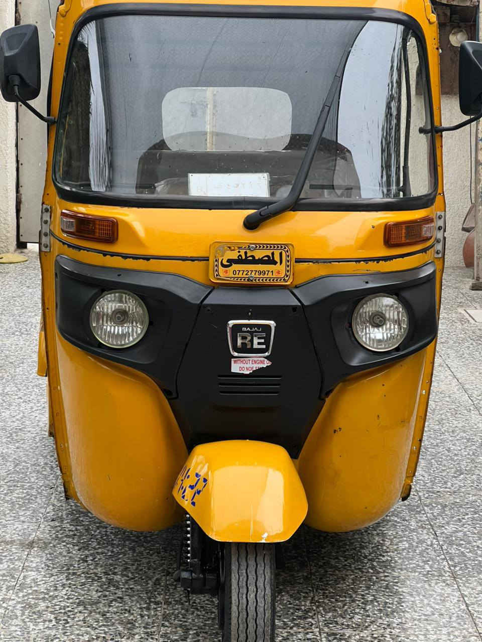 تكتك للبيع 2019 /10
معمرة دوس خير من الله لا تنقيص ولا تبخير 
سعرها 6500بيها مجال مكاني بغداد الكماليه 
رقمي ***********
