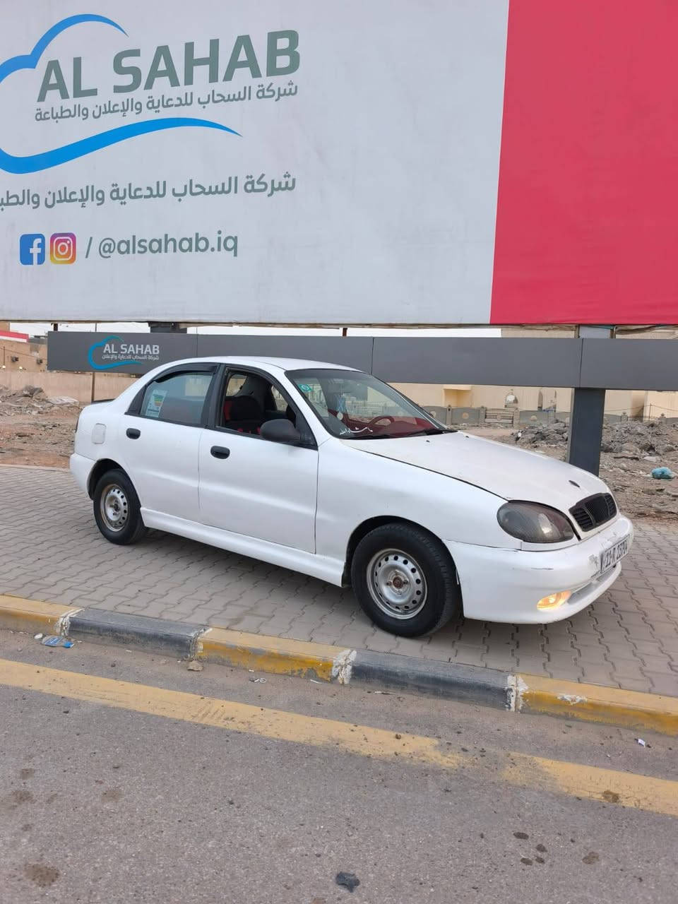 السلام عليكم للبيع دايو لانوس موديل 1999 رقم بغداد الدولي
كير مكينه حدادة جدد تخم تاير باتري جديد تبريد شغال السعر 35بيه مجال حك الجيه مكان السيارة كوفه حي ميسان قرب نفق المختار ***********
