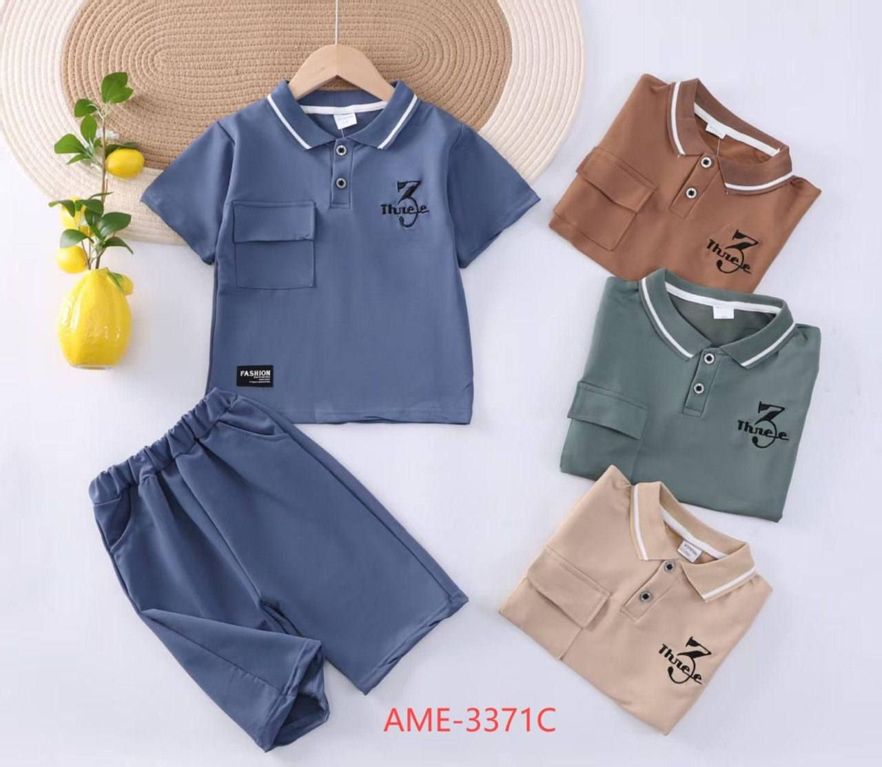 تراك  ولادي
قياس من عمر ٣ سنوات لل٦ سنه 
ب ٥ الف
العنوان سوق القيارة فرع صيدلية الرحمه مقابل بيت الأمل فرع المكياج
ملاحظه لانتعامل بلدين


**إذا كنت صاحب هذا الإعلان وتريد حذفه لأي سبب، رجاءا أرسل رسالة إلى الدعم الفني**