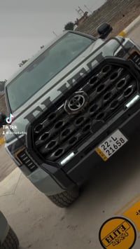 واتساب 07701090101 تابعنا حتى لصلك كل جديد وحصري 🤍