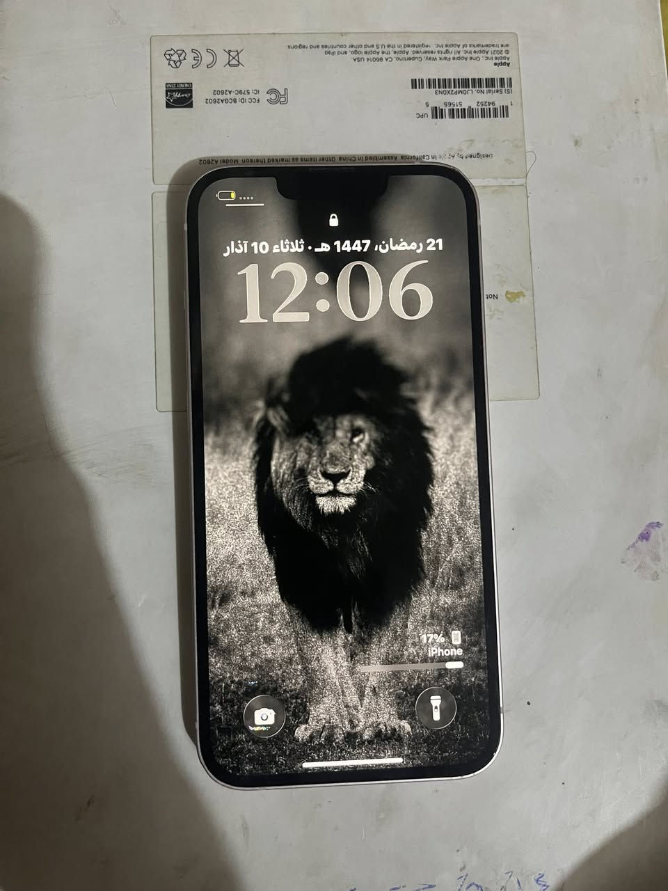 سلام عليكم 13عادي بيع أو مراوس جهاز وتر ممفتوح بي شبكه واكفه وأي فاي بس إذا ع رصيد تفعل يكنك وبيع نقاط زغار موضحه بشاشه وفطر بضهر مكان بغداد المعامل حي النصر  سعر 175وبي مجال م ***********
