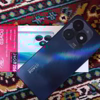 ايتل باور • جنوب الموصل • قرية العريج