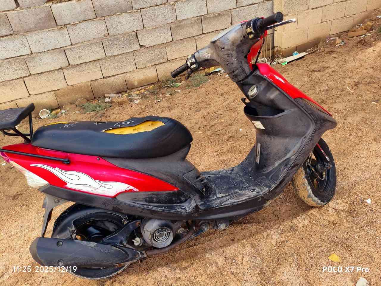 سلام عليكم  دراجه ماكس عدله   حاويه صارله شهر الدراجه مكفوله من كلشي مامفتوح بيه برغي واحد نضيفه 
مكاني قضاء الهوير التواصل واتساب ***********
السعر خاص
