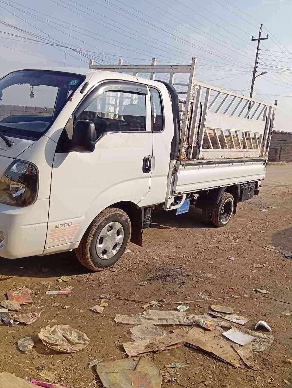 كيه حمل نينوى رقم دولي حصه گاز شرط من الدعانيه الى الدعاميه للاستفسار التصال
***********
