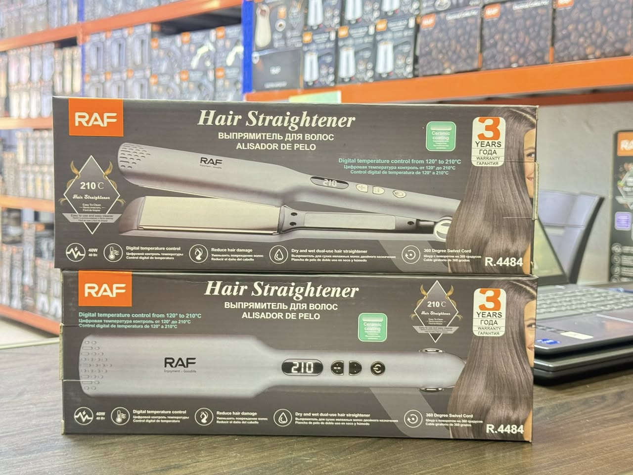 🎉 بمناسبة قرب العيد 🎉
وصلتنا تشكيلة حلوة من غراض الكوزمتك 💄✨
-فرشه ثابتة-فرشة متحركة- كاويات – شسوارات – هدايا للعيد 🎁

أسعارنا مناسبة وجودتنا مضمونة 👍
الكمية محدودة والطلب مفتوح من هسه.

للطلب أو الاستفسار راسلنا خاص او مراسلة الرقم 
***********✉️
وكل عام وانتم بخير وعيدكم مبارك 🌙
