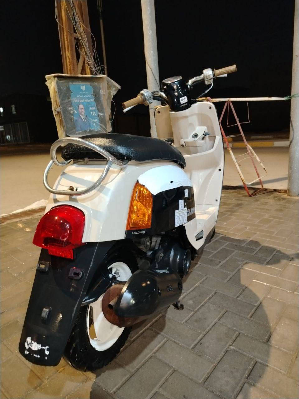 السلام عليكم
ماكس بوليس كفاله عامه شرط برغي مامفتوح بيه مكينه خرسه دراجه جديده تجي تشوفه احله من الصور السعر 850 وبيه مجال بسيط الرقم ***********
