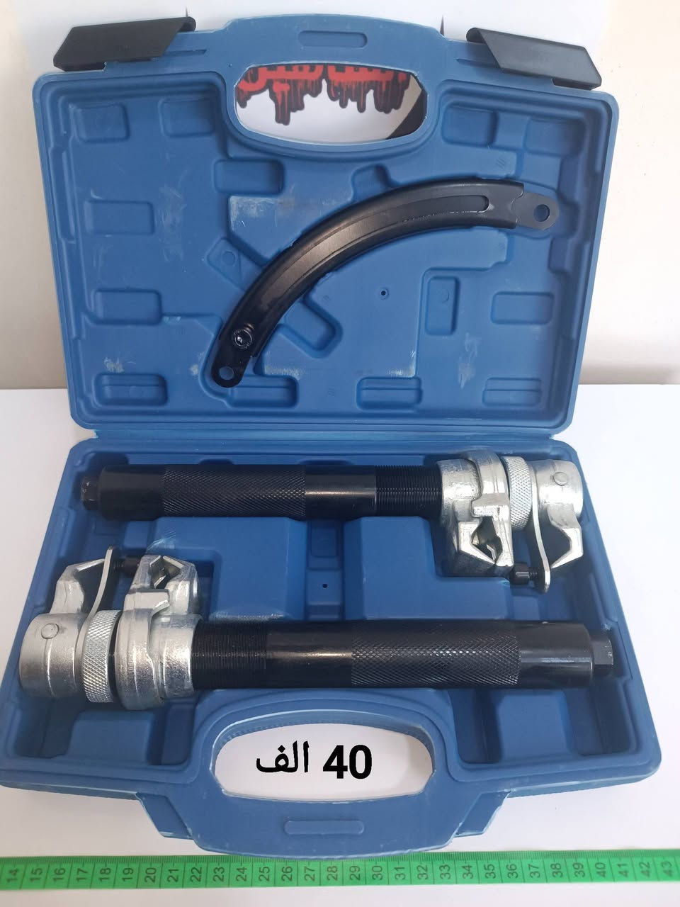 السلام عليكم اعزائي/الأسعار والتفاصيل داخل المنشور والصور🙏
عدد يدوية وصناعية متنوعة للاستفادة اكثر شاهد جميع الصور✅ 
توصيل 5الاف كل مناطق العراق الأسعار ثابتة خصم للكميات فقط
الرجاء الالتزام والمصداقية بالحجز 🙏
للحجز والاستفسار مراسلة الصفحة أو الواتساب ***********
