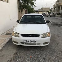 اكسنت • ٢٠٠١ • سند لحد ٢٠٣١