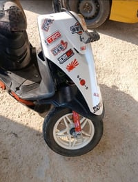 دراجة ماكس • معدلة • مكينة ناعمة