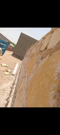 07870856098