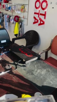 جديد • طباعة • الزاب السايدين