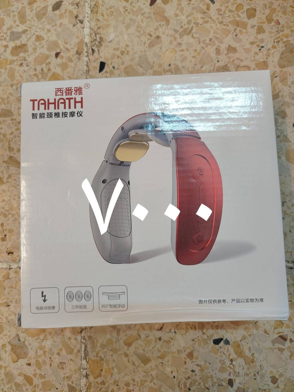 للبيع مكاني ايمن يرموك ***********
