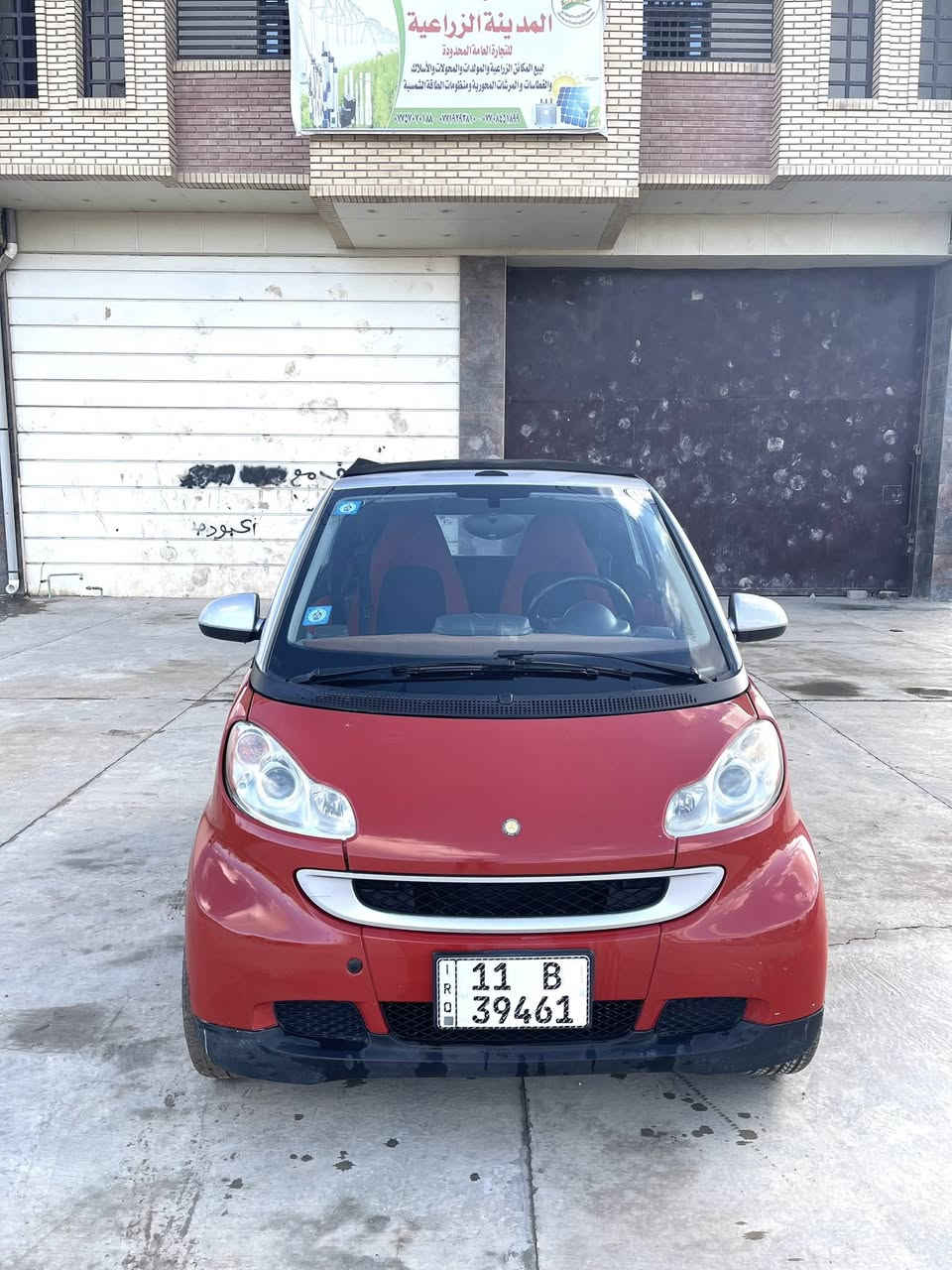 سلام عليكم
بيع فقط مرسيدس سمارت 2008
رقم بغداد الجديد شرط التحويل
محرك شرط كير أوتوماتيك شرط
كهربائيات كلها شغاله وجاهزه
داخل احمر غرفه اسود
تخم تاير ويل كب
مكاني سامراء
سعر49 بيه مجال بسيط ‭0771 897 9397‬
