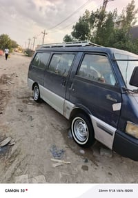 كيا  للبيع ما متواجد على الفيس  07882428855