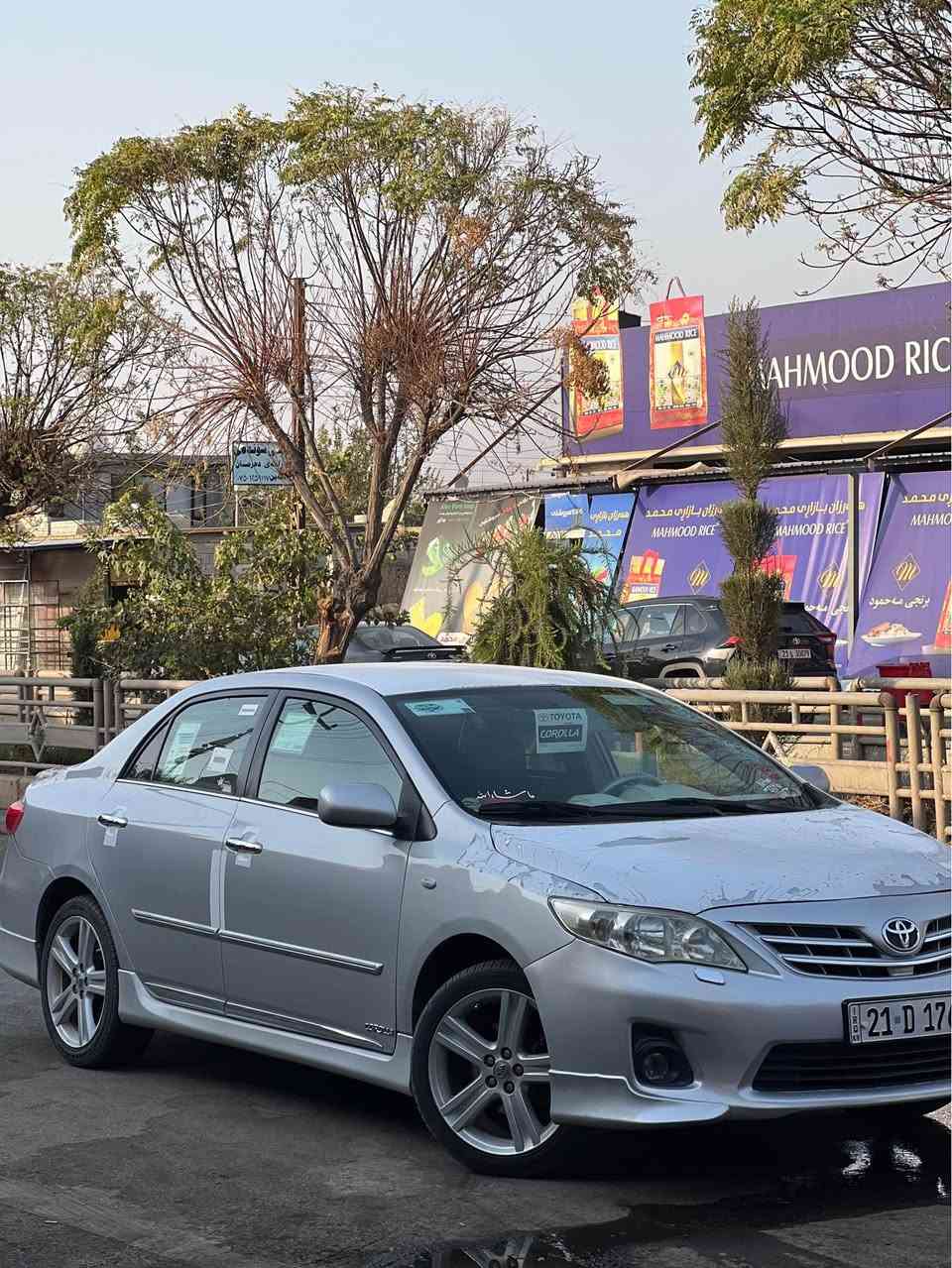 تۆیۆتا کرۆلا 2011 سەید نەهرۆ

گیرو مەکینە بەشەرت 

سەنەوی تا کۆتایی ٢٧ تازەیە 

٤ تایەی لۆک

کامل جوانکاری و سپۆرت 

کامل سیرفس کراوە

٣ پارچە و دوو پەلەی بۆیاخە 
سۆنەریم داناوە
٤ تایەی تازەیە

پێشی لای دەبەکەی هەیەتی کەمی 
ئەوەی تۆ بلێی بەشەرت

١١٣ گەلاو ماعمەلە

 

***********

*********** حلبجة, السليمانية
