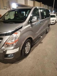 استاراكس • ٢٠١٧ • رقم بصره