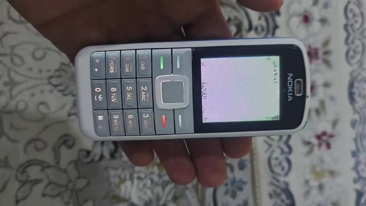 قطعة 25 ألف...واذا تريد كلهن احسب قطعة 20


**إذا كنت صاحب هذا الإعلان وتريد حذفه لأي سبب، رجاءا أرسل رسالة إلى الدعم الفني**