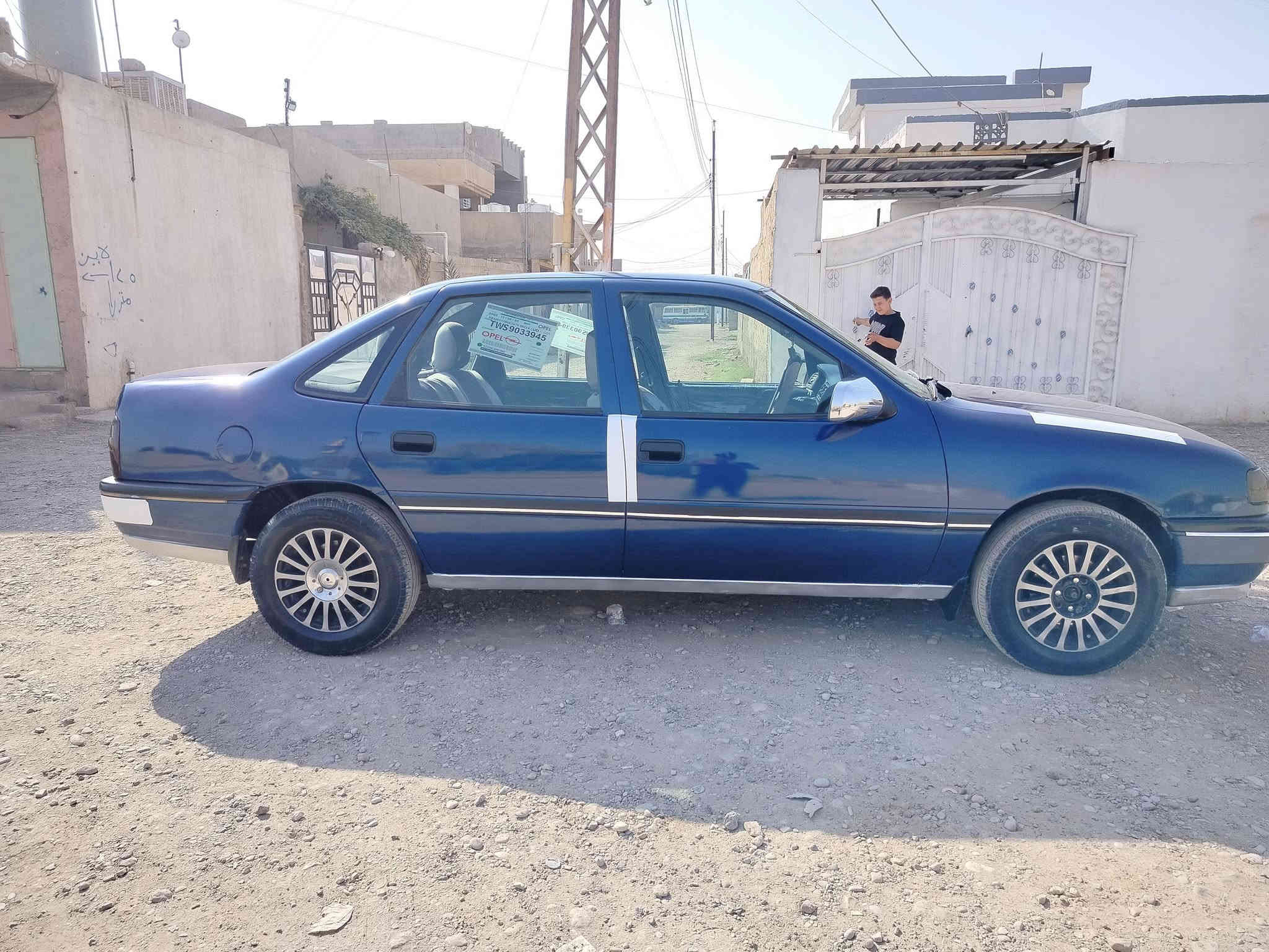 سلام عليكم للبيع اوبل فكترا موديل 92 مكينه 20 اوتوماتيك كير مكينه شرط لا صرف ولا  بخار ابيس باور شرط تحويل وغرامة سياره مابي اي نقص مكفوله صدر دبلات جديد كهربائيات كامل اربع تيرات جديد بدون خياس بدون ضربه رقم بغداد مشروع وطني لحد 2029جديد سعر 38شراي يخابر مكان طوز ماجاوب لا تعليق ولا خاص رقم هاتف ***********
