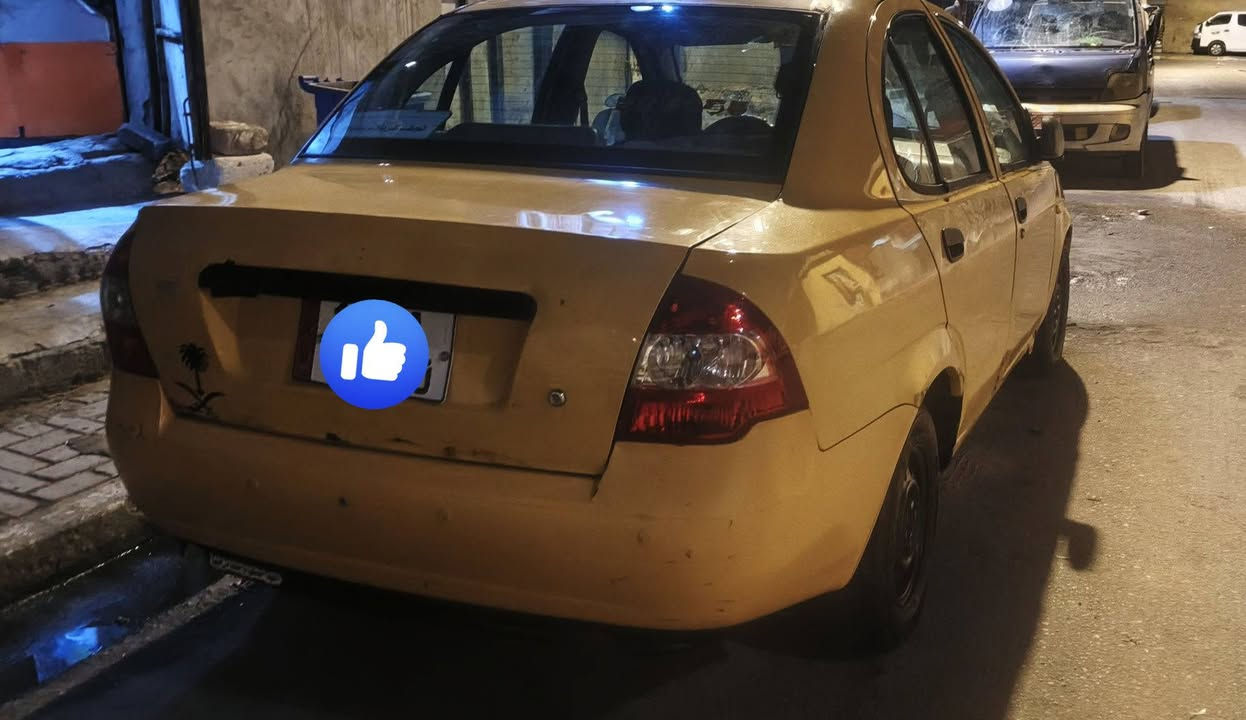 سلام عليكم طيبه 16 رقم نكليزي تحول  ثاني يوم سياره تجي وشوف سعر (26)  رقم*********** / البصره
