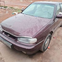 الانتر • ١٩٩٤ • رقم ديالى