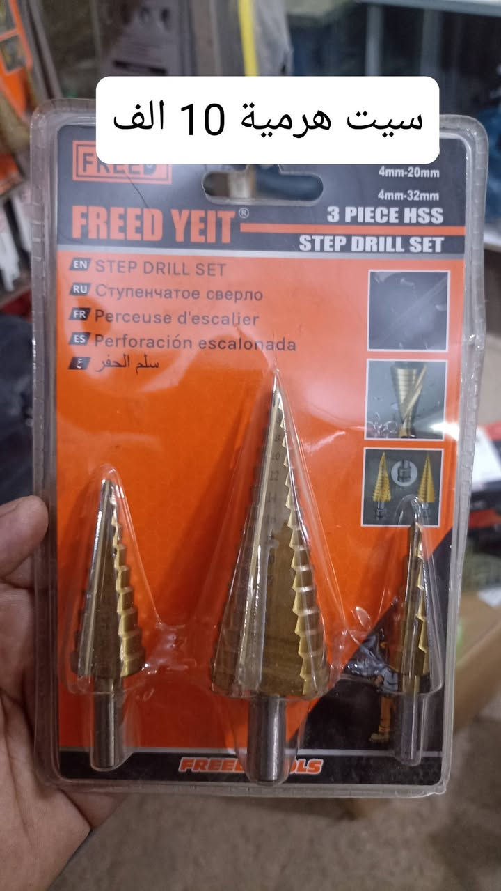 مكاني نجف توصيل اكو كل المحافظات


**إذا كنت صاحب هذا الإعلان وتريد حذفه لأي سبب، رجاءا أرسل رسالة إلى الدعم الفني**