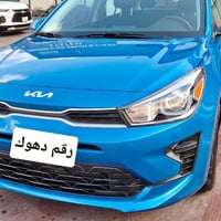 ريو هاتشباك • ٢٠٢٣ • رقم دهوك