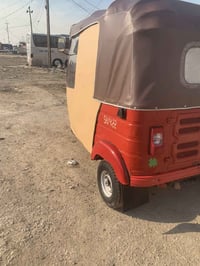 تكتك • موديل ١٨ • بل حبيبيه