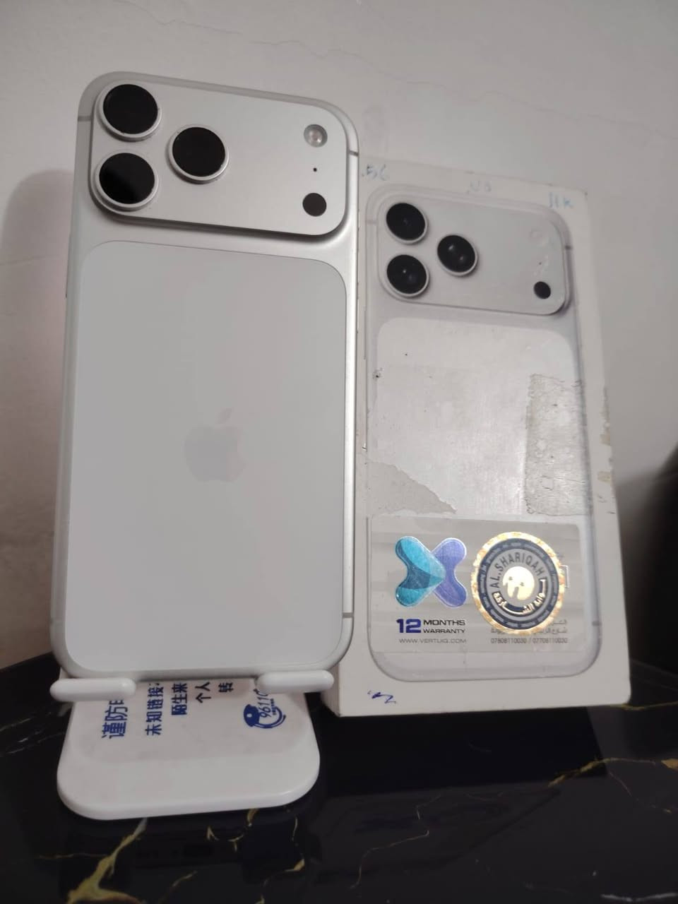 ايفون 17 برو ماكس ذاكره 256 بطاريه 99 مبدل شاشه وشاصي يقره قطع مبدله   عدد دورات الشحن 159 سعر 1400 سكن بغداد تك شريح فعليه جهاز كله شغال شاشه كلش حلوه 
بيع او مروس


**إذا كنت صاحب هذا الإعلان وتريد حذفه لأي سبب، رجاءا أرسل رسالة إلى الدعم الفني**