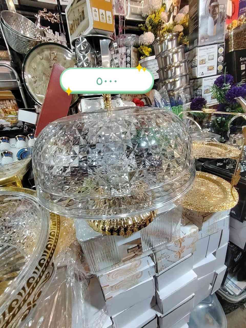 عرض خاص يوجد توصيل مجاني *********** وتساب جمله
