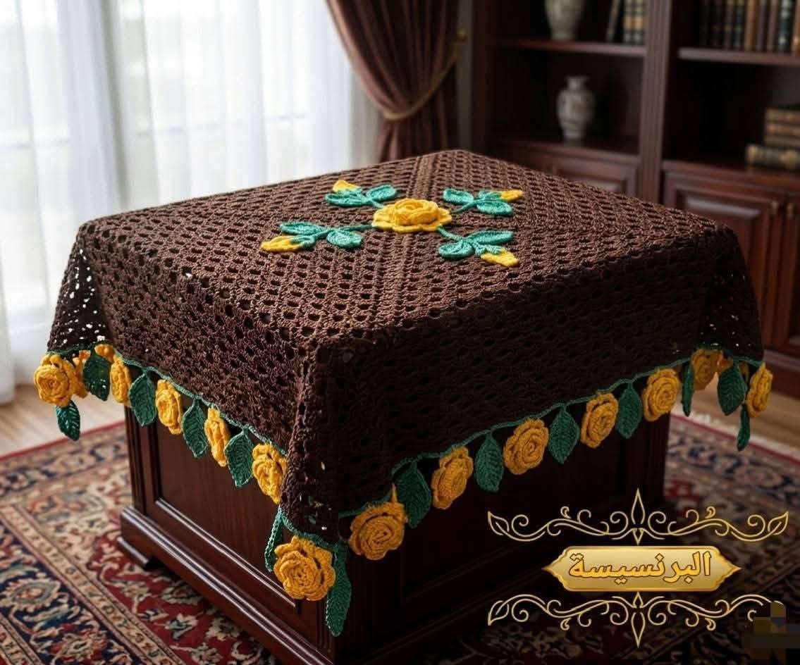 في كل غرزة وفي كل تفصيل يدوي هناك حكاية صبر ودقة وعين ترى الجمال قبل أن يكتمل ..
البرنسيسه


**إذا كنت صاحب هذا الإعلان وتريد حذفه لأي سبب، رجاءا أرسل رسالة إلى الدعم الفني**
