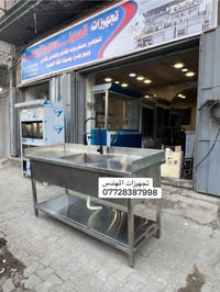 تجهيزات المهندس 👷🏼‍♂️  لتجهيز كافة مستلزمات المطاعم والفنادق💯✨  سنك صن...