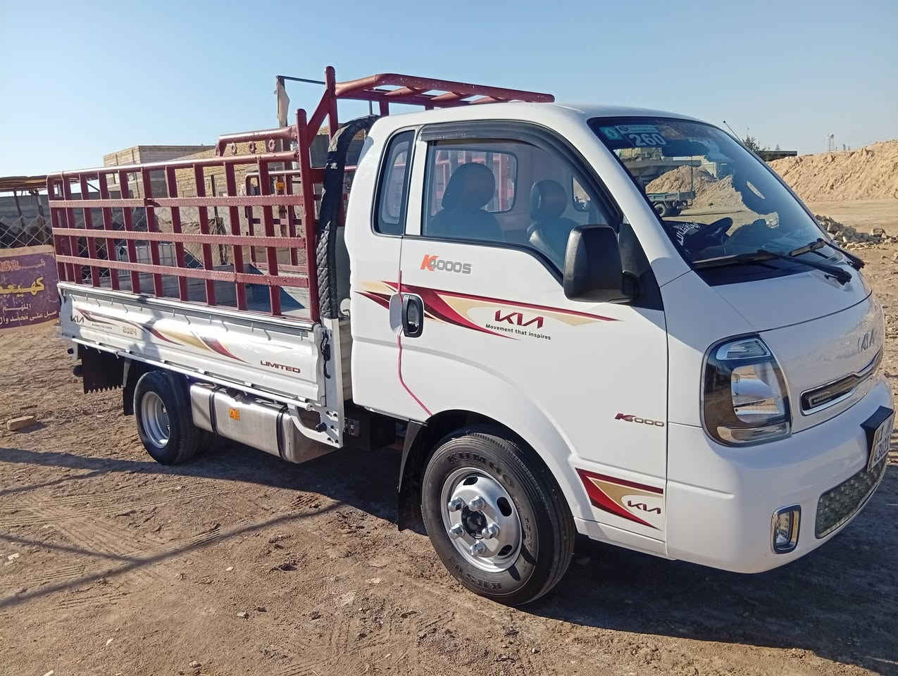 كيه فحل موديل 24كفاله جديده رقم بغداد بسمي تخم تاير تحويره تانكي السياره على وضع الشركه العنوان ذي قار الرفاعي ***********/***********
