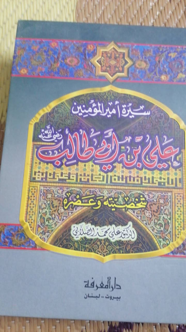 أربع كتب فقط 15 الف


**إذا كنت صاحب هذا الإعلان وتريد حذفه لأي سبب، رجاءا أرسل رسالة إلى الدعم الفني**