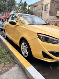 موديل ١٥ • باسمي • جاهزة