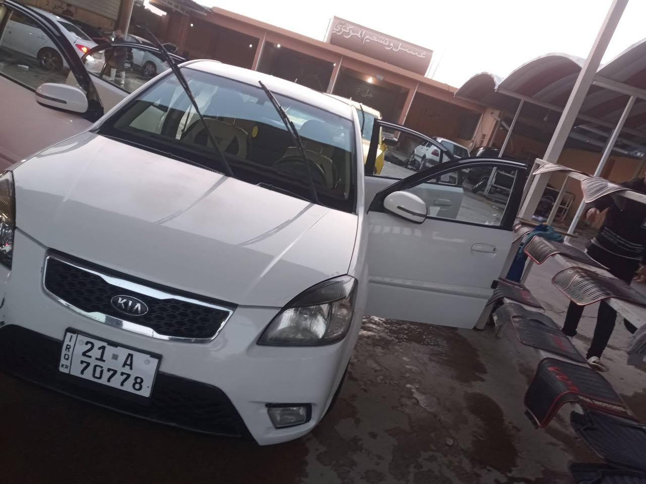 كيا ريو 2012،
محرك كير شرط لاصرف ولانفخ،،
رقم سليمانيه مسطره باااسمي شرط التحويل 
محرك 14,,
بيها مكانين بارد قدر 10سم،،،
مكاني الموصل 
طالب عليها شده وبيها مجال بسيط


**إذا كنت صاحب هذا الإعلان وتريد حذفه لأي سبب، رجاءا أرسل رسالة إلى الدعم الفني**
