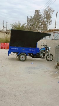 ستوته • زيرو • بغداد