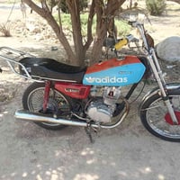 ارشا • مكينة خرسا • ديوانيه