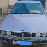 07800490605 موديل 94 بسمي السعر 45