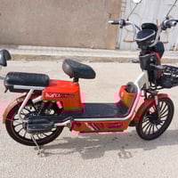 باسكل شحن • كربلاء حي الأمين • قابل التفاوض