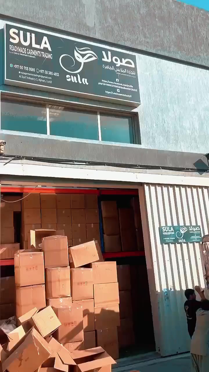 🇮🇶 تجهيز وتسليم أوردرات العراق – بثقة وثبات 🇮🇶

من الإمارات مباشرة ✈️
استوكات أوروبية أصلية
فرز دقيق – تجهيز احترافي – كميات مدروسة تناسب كبار التجار

حريمي 👗 | رجالي 👔 | أطفالي 👕
ملابس – أحذية – شنط – إكسسوارات – عطور – إلكترونيات

اختار بضاعتك وانت مطمّن…
الجودة عنواننا والتعامل شراكة طويلة 🤝

📞 للتواصل والطلب: +971 50 705 9585
📲 تليجرام: https://t.me/essamelshazly61

📍 مقر الشركة: UAE – International City
📌 Google Maps: https://maps.google.com/?q=25.435450,55.558830

#شركة_صولا
#استوكات_اوروبية
#تجار_العراق
#ملابس_جملة
#اوردرات_العراق


**إذا كنت صاحب هذا الإعلان وتريد حذفه لأي سبب، رجاءا أرسل رسالة إلى الدعم الفني**