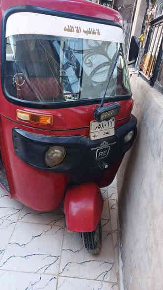 اسلام عليكم  تكتك مرقمه موديل 2018 تحويل ثاني يوم سعر 3400 خوان لمو شاري لا يتصل))   ***********) واتساب) ***********
