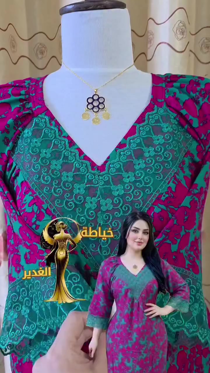 هلو عيني وجبه جديده من الفصالات العيد وبيت قماش وخياطه وسعار مناسب


**إذا كنت صاحب هذا الإعلان وتريد حذفه لأي سبب، رجاءا أرسل رسالة إلى الدعم الفني**